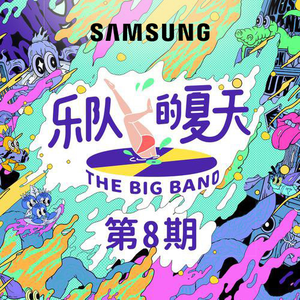 调教小男奴光着小jiji慕宝
