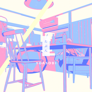 调教小男奴光着小jiji慕宝
