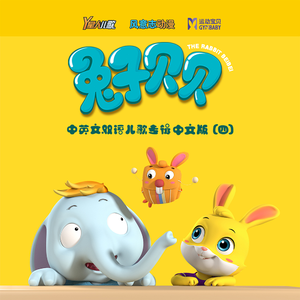 调教小男奴光着小jiji慕宝
