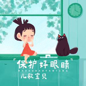 调教小男奴光着小jiji慕宝
