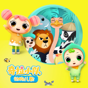 调教小男奴光着小jiji慕宝
