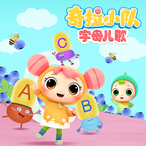 调教小男奴光着小jiji慕宝
