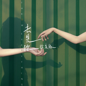 调教小男奴光着小jiji慕宝
