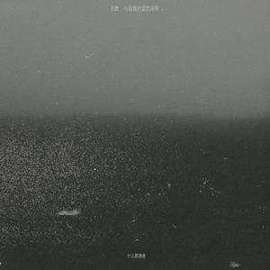 调教小男奴光着小jiji慕宝
