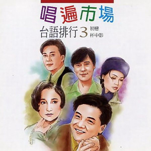 调教小男奴光着小jiji慕宝
