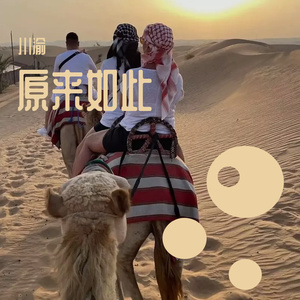 调教小男奴光着小jiji慕宝
