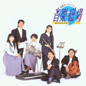 调教小男奴光着小jiji慕宝
