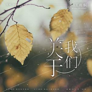 调教小男奴光着小jiji慕宝
