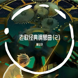 调教小男奴光着小jiji慕宝
