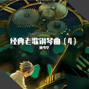 调教小男奴光着小jiji慕宝
